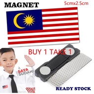 【Buy1 Take 1】2025 New Malaysia Flag Badge 2.5*5CM Magnet Buckle Student Badge
