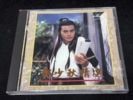 鄭少秋精選CD