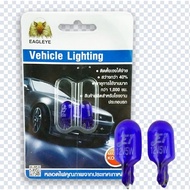 T10 12V 5W 168 Xenon Light Bulb