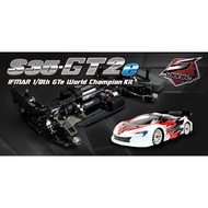 Sworkz S35-GT2e 1/8 EP GT Pro Kit