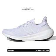 ULTRABOOST LIGHT MEN'S RUNNING SHOES GY9350