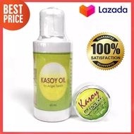 ( 2 in 1 ) OLD Kasoy Oil (60ml) + Kasoy Cream (10g)
