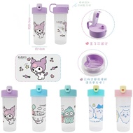 [Genuine Authorization] Sanrio Can Hang Water Bottle Cute Water Bottle Portable Water Bottle Filter 