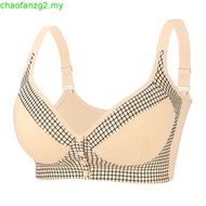 Ready stock extra large size bra for women cotton 38-52 A-G cup printed no rims vest style front but