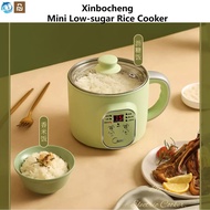 Youpin Xinbocheng Low-Sugar Rice Cooker Rice Soup Separation Rice Cooker Rice Drain Household 1-2 People Reduced Sugar Special Sugar Control Filter Low-Sugar Steamed Rice Gift &amp; 小米 有品 新博成 低糖 电饭煲