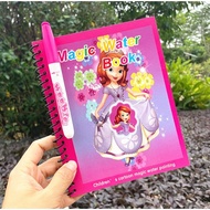 Gratis Ongkir - Buku Gambar Pen Air / Buku Gambar Ajaib Buku Mewarnai / Magic Water Book Buku
