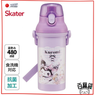 Skater - 日本Kuromi酷洛米抗菌一觸式直飲水樽水壺480ml (平行進口)