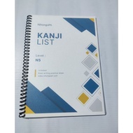 Japanese N5 Kanji List | Coilbind