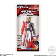 Sofubi Hero Kamen Rider Saber & Legend Kamen Rider
