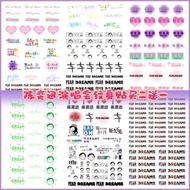 陈奕迅演唱会周边定做定制Eason贴纸E神应援甲脸贴纹身贴sheshidu210.my HL26.4.21