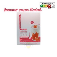 LOOKAS9 Strawberry Latte 20 sticks Summer season Limited