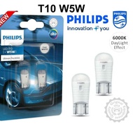 Led Car Twilight Light T10 PHILIPS ULTINON PRO3 W5W Cabin Number Plate Ayser