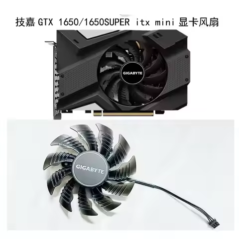 GIGABYTE/ GIGAByte GTX 1650/1650 Super ITX MINI graphics card fan PLA09215S12H