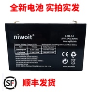Niwoit Battery 3-FM-7 6V7AH/20HR Children's Electric Stroller Battery Toy Car Battery Accessories
