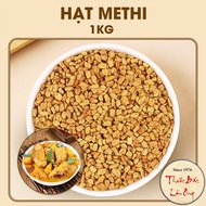 Indian methi seeds, ingredients for making curry 1kg (Fenugreek seeds)