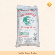 Wellington Wheat (Bread) Flour 25kg (First Class) | Nationwide Shipping