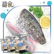 【3包優惠裝】馬來西亞盲鰽魚柳(有皮), 200-300, #薑蔥蒸#紅燒#香煎#泰式鹽燒(急凍-18°C)