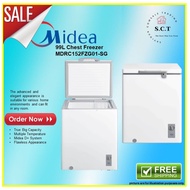 MIDEA MDRC152FZG01-SG 99L CHEST FREEZER
