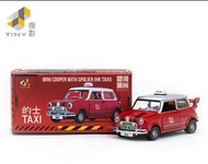 微影mini cooper重機香港的士