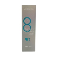 Masil Hair Mask - 8 Seconds Salon Hair Mask 350ml/8 Seconds Salon Super Mild Hair Mask/8 Seconds Liq
