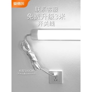 2025 Lampu Dinding Baharu Plug-in Bilik Tidur Disemat di Dinding Tiada Pemasangan Lampu Jalur Lampu 