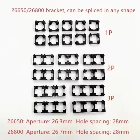 26650 26700 26800 Lithium Battery Bracket Fixed Combination With Splicing Buckle Cylindrical Battery