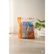 Beg Jaring Dobi (Washing Net).