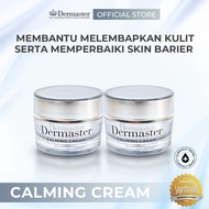 Dermaster Calming Cream (2 Pcs) - 10gr