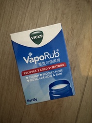 Vicks vaporub vapo rub 維克 傷風膏 50克