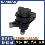 06H965561 Sesuai untuk Audi A4L B8 2.0T Pam Air Elektronik Bantu Kereta Pam Air Elektronik