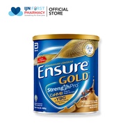 Ensure Gold Coffee 400gm Tin