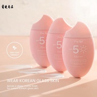 Fairy Skin Brightening Sunscreen 50g - SPF Whitening Moisturizer ซื้อ 1 แถม 2
