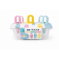 Ice Cream Mold 6 Block