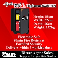Diplomat 080EHK Fire Resistant Safe Box (Most Reputable Brand In Singapore)