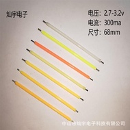 Hard Filament 68mm 3v LED Ceramic Filament Edison Bionic Tungsten Filament Filament Bulb Light Sourc