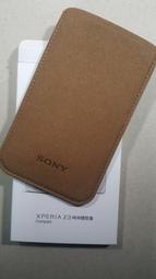 手機:皮套:SONY Z3 compact D5833 時尚隨型套.棕色