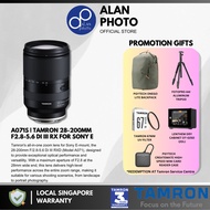 [Sony E] Tamron 28-200mm F2.8-5.6 Di III RXD Lens [A071S] | Tamron Singapore Warranty