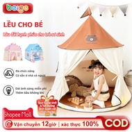 Beige tent for girls, large house-shaped play tent for children, easy to assemble and fold convenien