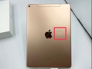 請看內文 可插卡 Apple iPad Air 3 第三代 2019 LTE 64G 10.5吋 金