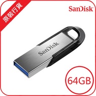 SanDisk - Ultra Flair 64GB USB 3.0 手指 (SDCZ73-064G-G46)