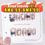 【MADDOLL】D121 Set Kuku Palsu 3D French Nails Fake Nails Long Style Cute Kuku Cantik