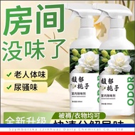 Penyegar Udara Gardenia Wangi Penghilang Bau Bilik Bau Air Kencing Bau Asap Penghilang Bau Bilik Man