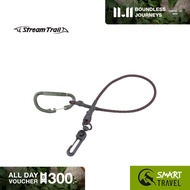 STREAM TRAIL WALLET LEASH สายคล้องกระเป๋าสตางค์กันโดนขโมย