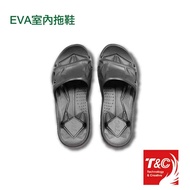 EVA室內拖鞋-金剛灰色(尺寸27 / 3雙入)