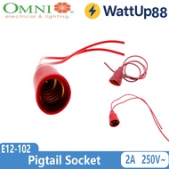 Omni Pigtail Socket E-12 Rubber Socket - E12-102