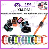 Xiaomi Smart Band 7 Pro Fashion Color Strap / Mi Band 7 Pro Smartband Accessories Strap 13 Color