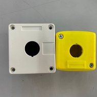 HOLE BOX / PROTECTION COVER (WEATHER PROOF) 1PCS
