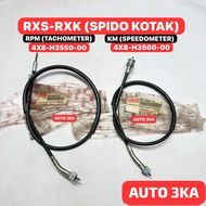 CABLE RPM KM TACHOMETER SPIDO METER SPEEDOMETER RXS RXK RXKING COBRA 4X8-H3550-00 4X8-H3560-00