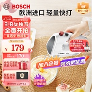 Bosch Electric Whisk Baking at Home Small Egg-Breaking Machine Cooking Machine[Lightweight Fast Beating]Cream Blender[White]MFQCP100CN