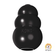 Kong Extreme Dog Toy